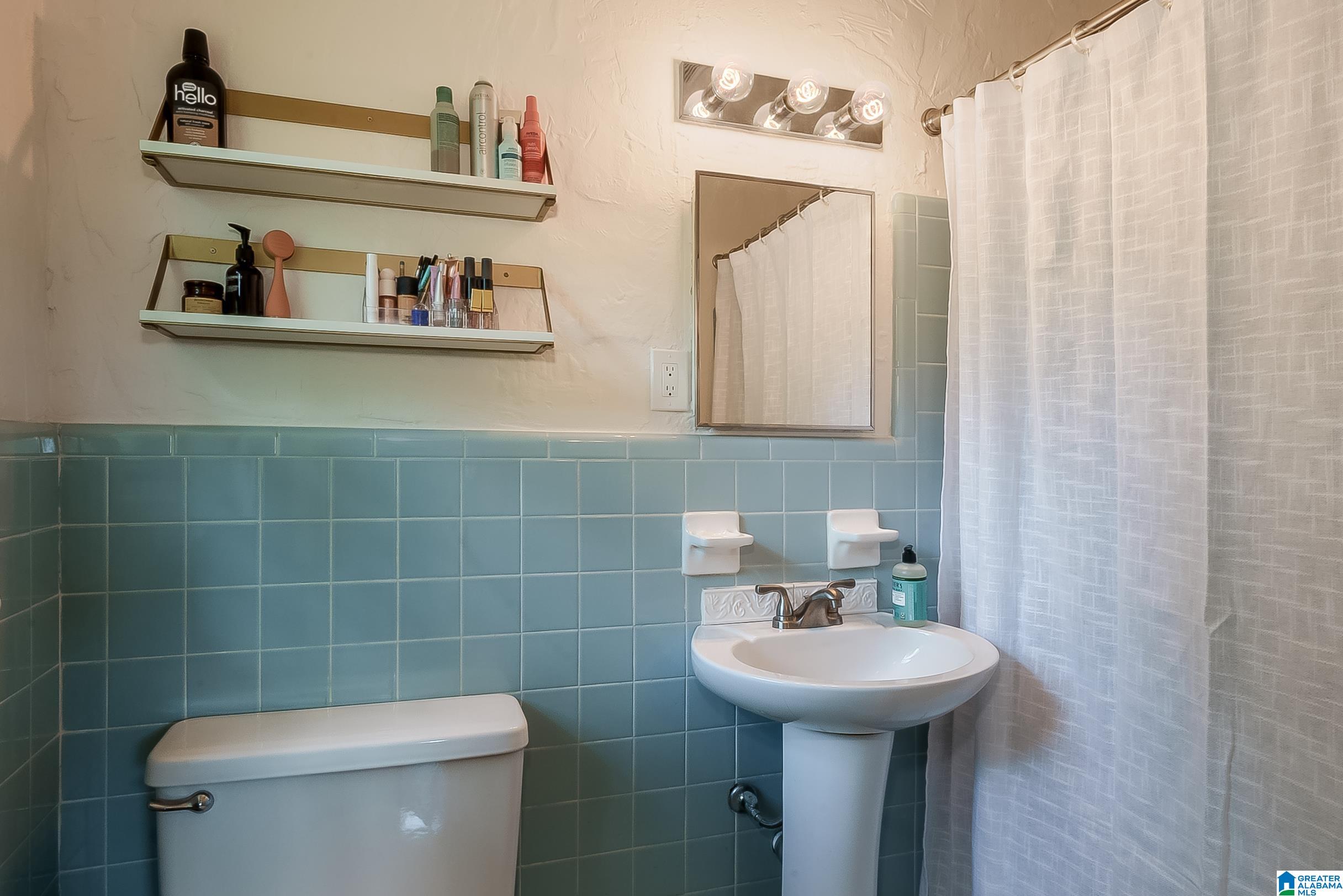 604 Sanders Road Birmingham, AL 35226 - Photo 20 of 32