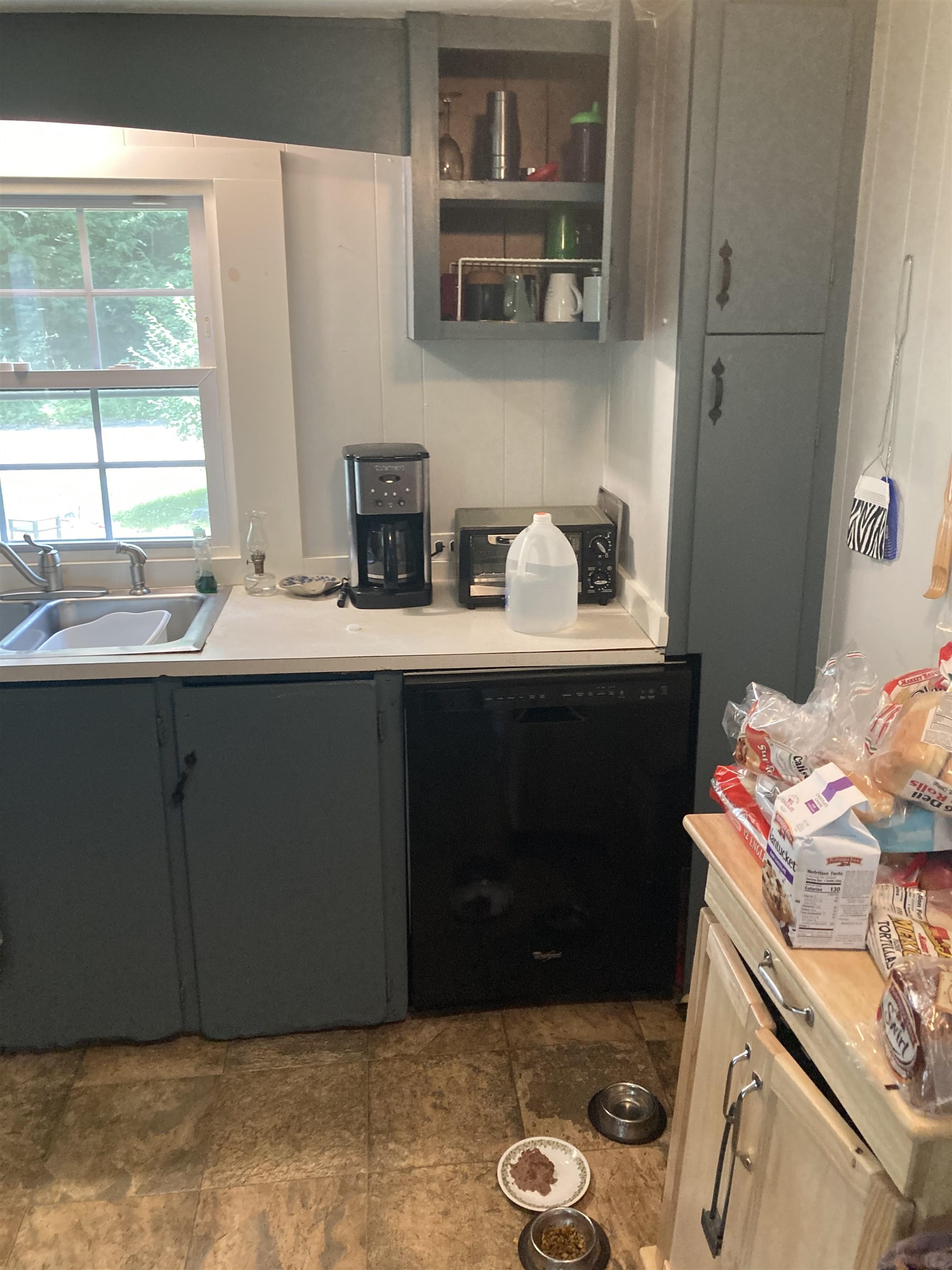 222 Berry River Road Barrington, NH 03825 - Photo 12 of 17