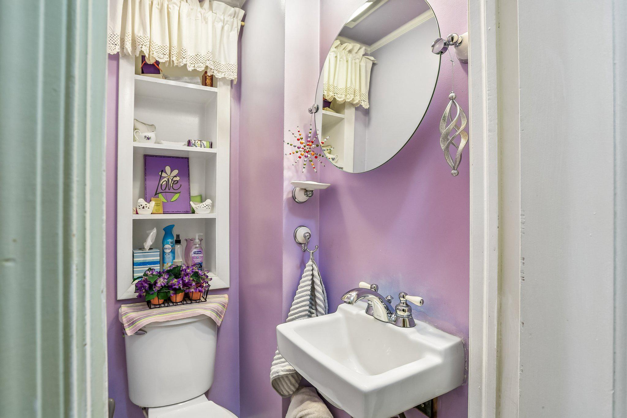 221 Patuxent Road Laurel, MD 20707 - Photo 12 of 33 Powder Room