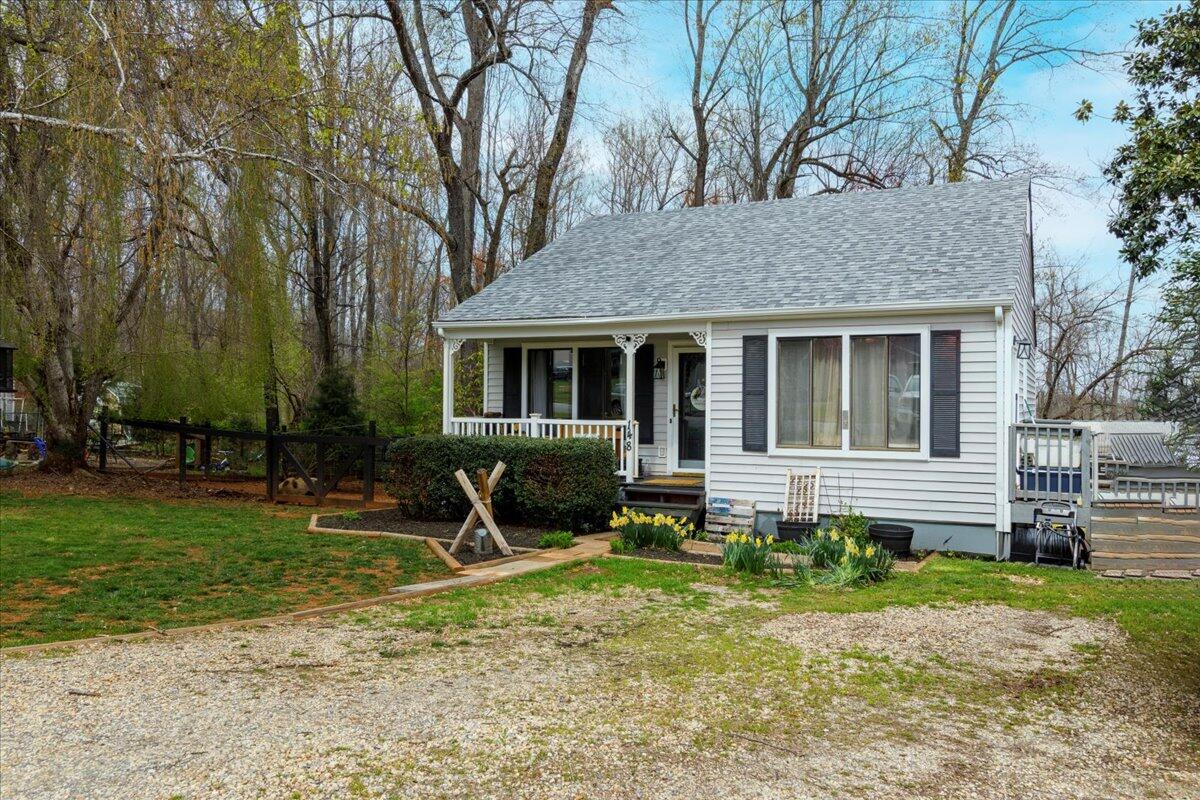 148 Cobblestone Drive Lynchburg, VA 24502 - Photo 30 of 30 a house view with a garden space