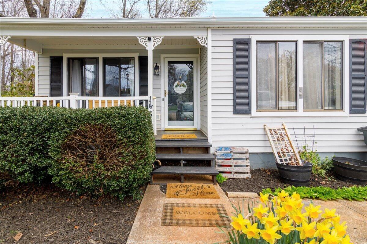148 Cobblestone Drive Lynchburg, VA 24502 - Photo 3 of 30 a house view with a seating space