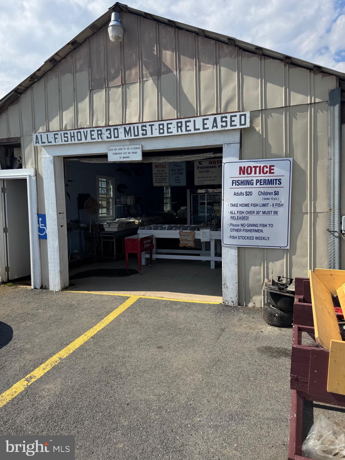 878 Hatchery Road Inwood, WV 25428 - Photo 95 of 131 a view of a water fountain