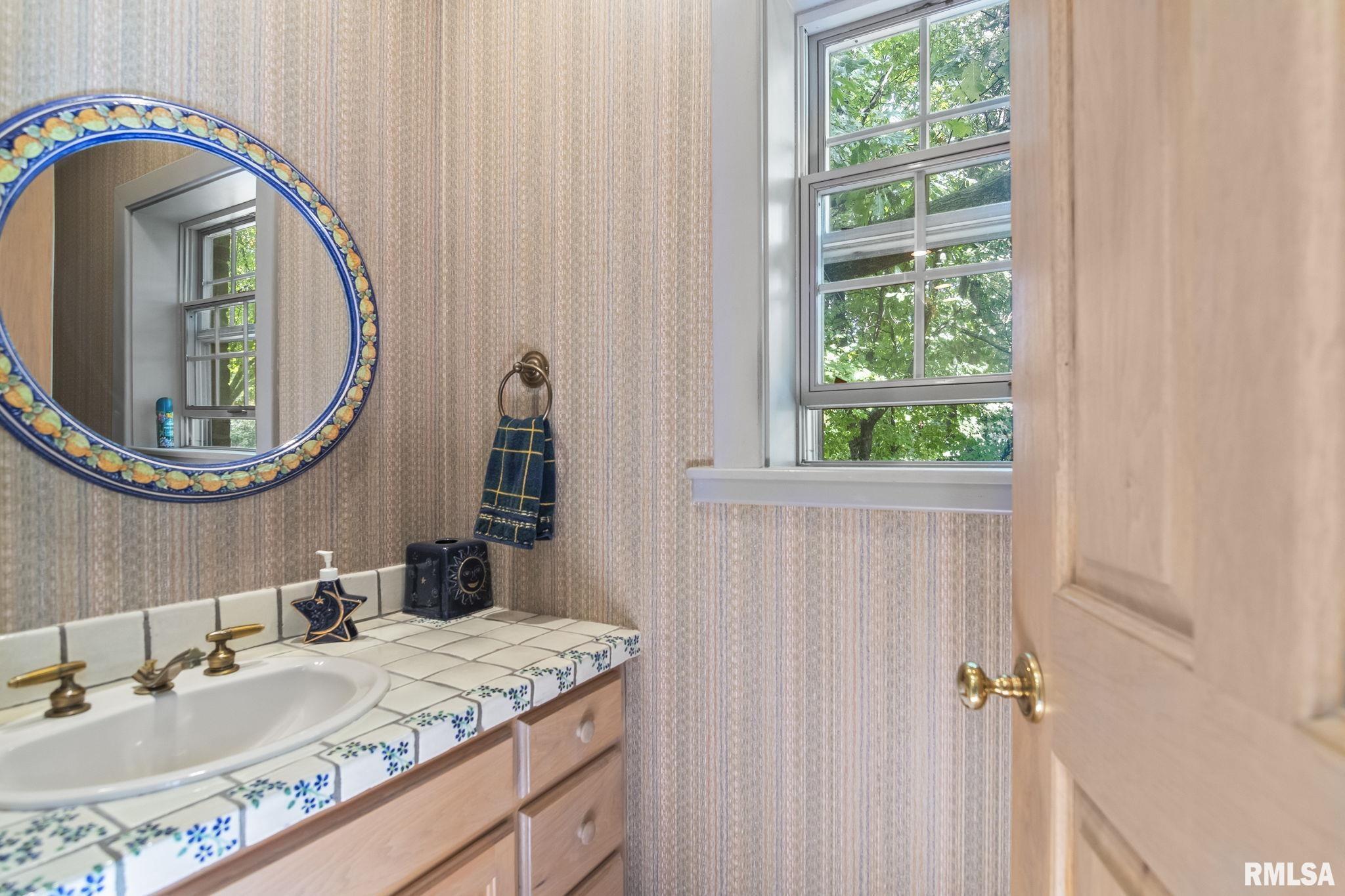 843 Coventry Point Springfield, IL 62702 - Photo 32 of 99