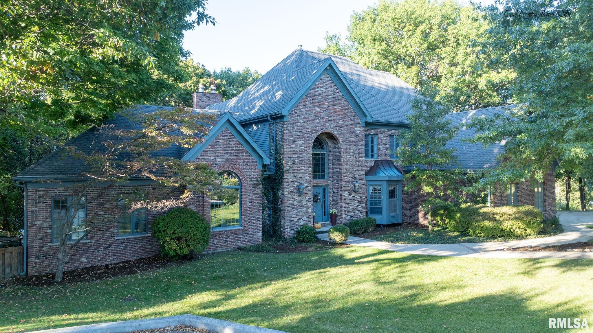 843 Coventry Point Springfield, IL 62702 - Photo 99 of 99