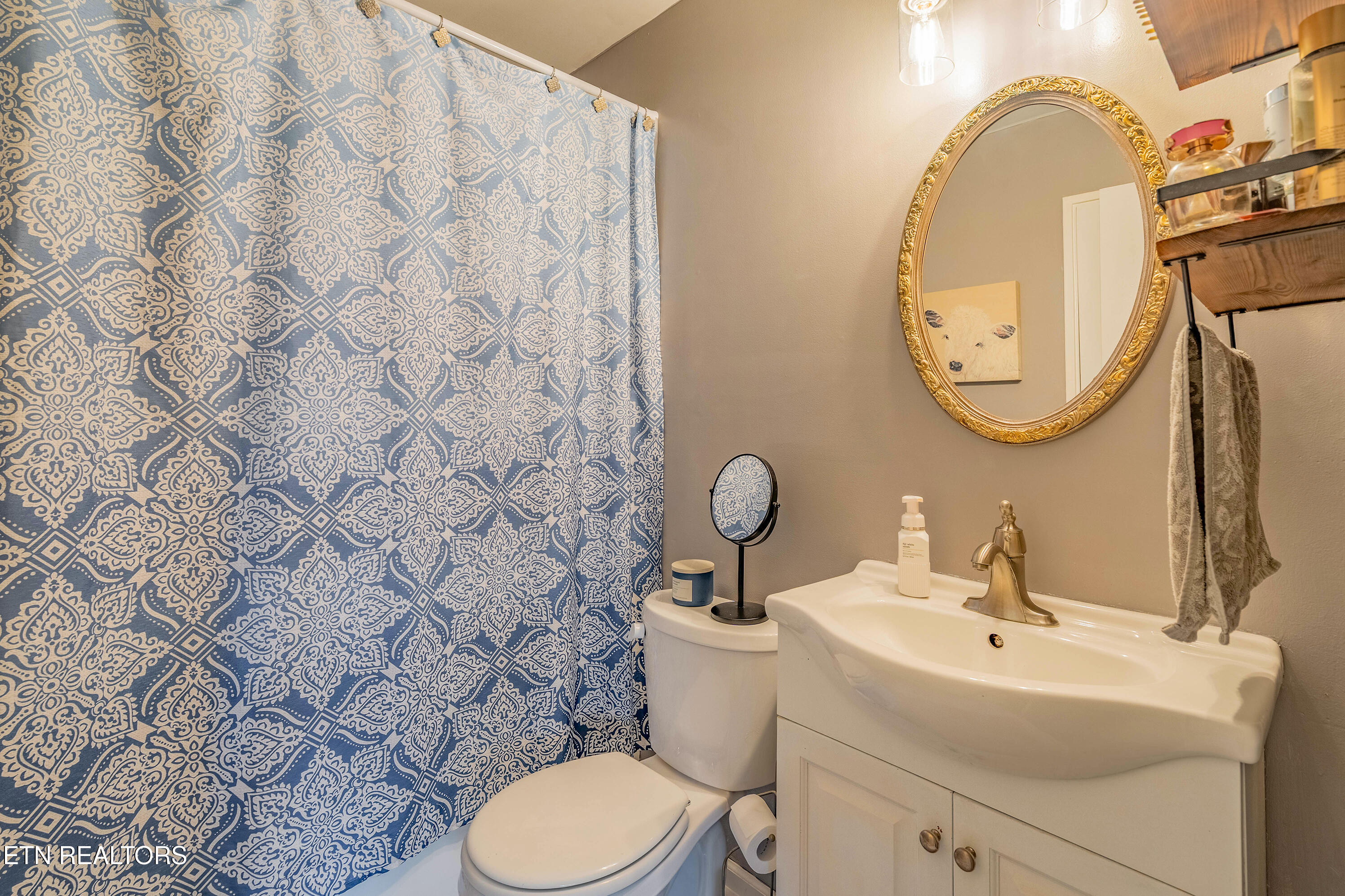 121 Amherst Lane Oak Ridge, TN 37830 - Photo 12 of 17 A7300728-HDR