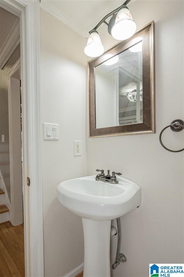 7200 Cliff Circle Dora, AL 35062 - Photo 27 of 49