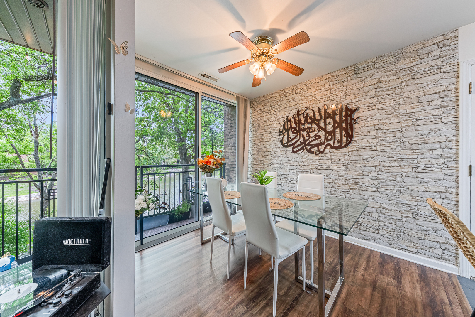 6015 Forest View Road, Unit 2A Lisle, IL 60532 - Photo 6 of 12 a view of a dining room with furniture window and outside view