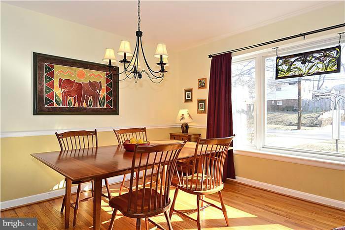 10314 Julep Avenue Silver Spring, MD 20902 - Photo 3 of 29 Dining Room