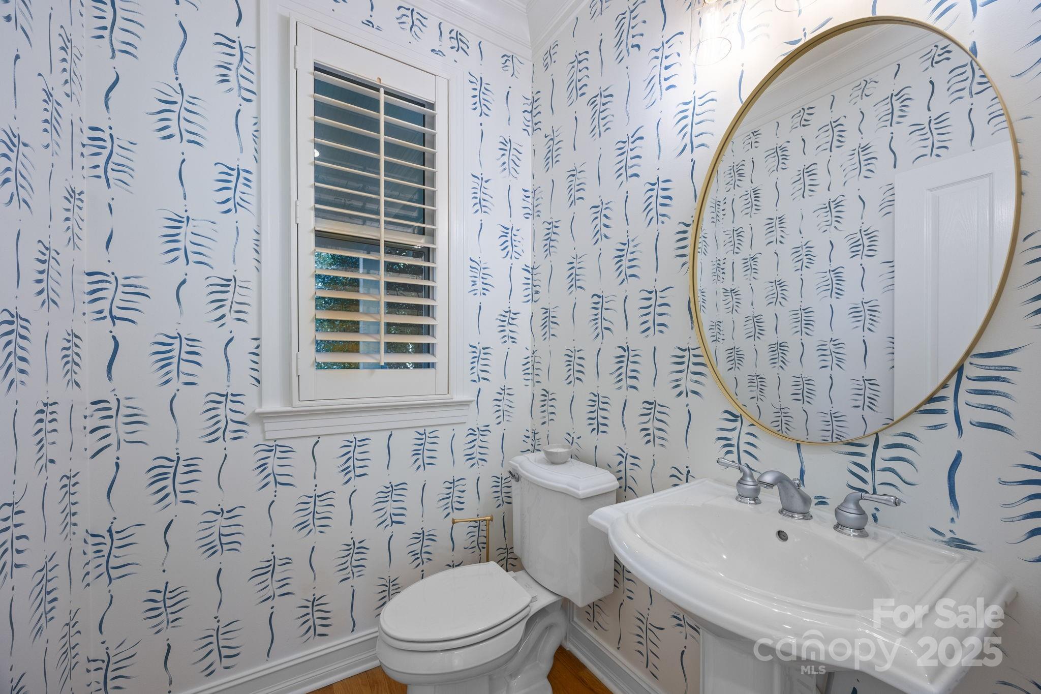 6147 Sharon Acres Road Charlotte, NC 28210 - Photo 12 of 35 Gallery Image 12