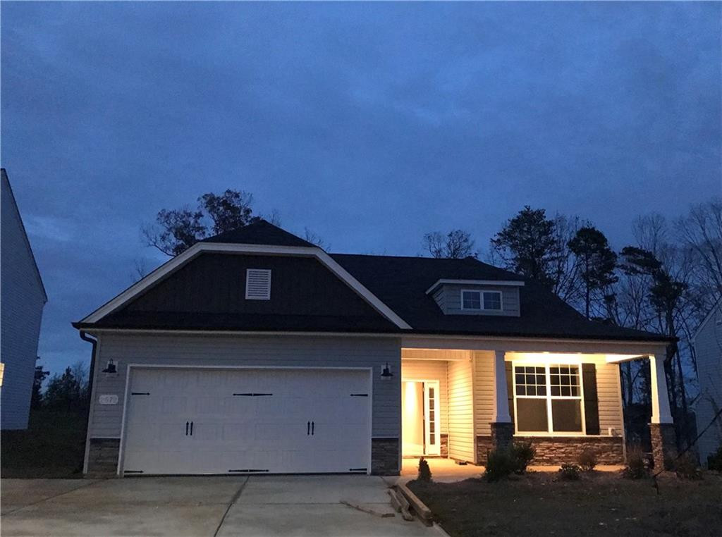 2572 Lacy Holt Road Graham, NC 27253 - Photo 4 of 16 Gallery Image 4