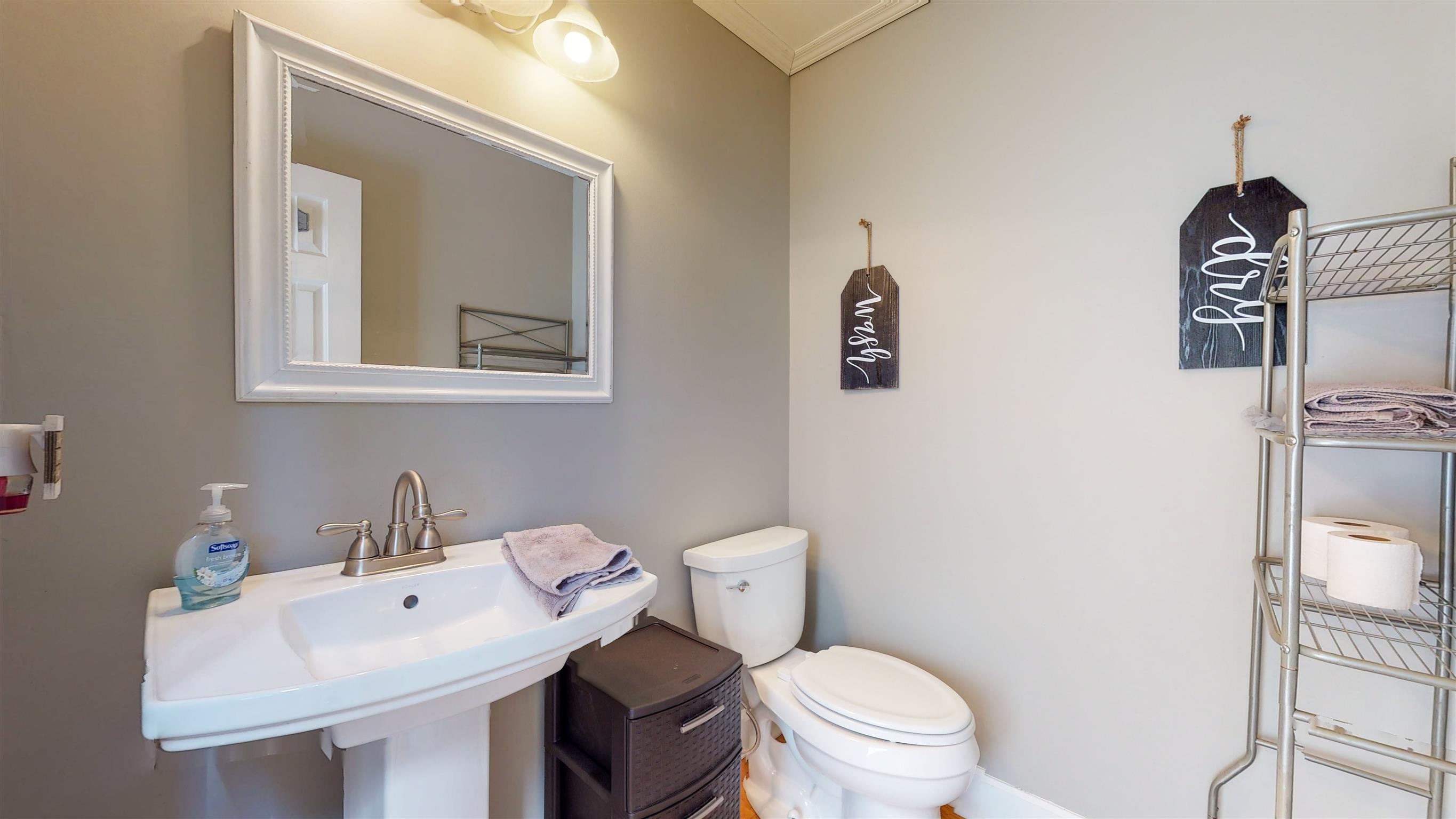 42 Stephenson Road Summertown, TN 38483 - Photo 4 of 30 Gallery Image 4