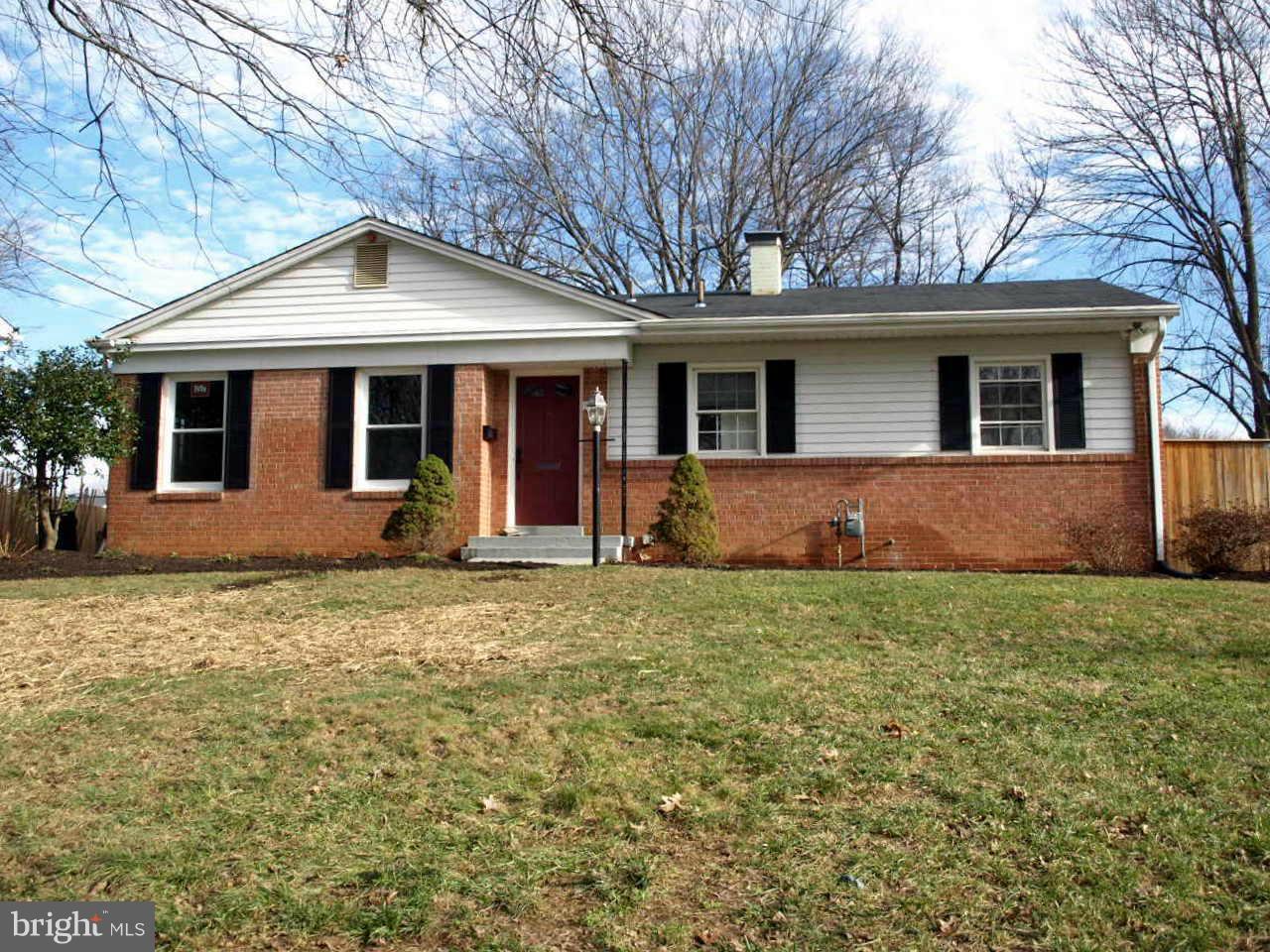 11715 Smoketree Road Potomac, MD 20854 - Photo 1 of 28 Exterior (Front)