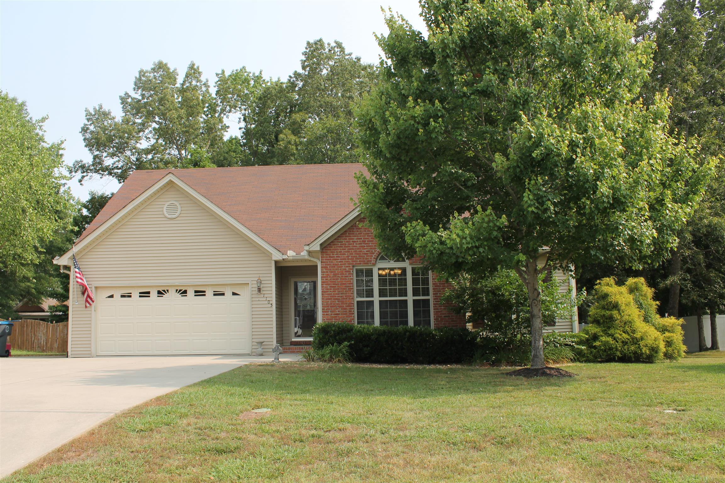 1105 East End Road Manchester, TN 37355 - Photo 1 of 29 Gallery Image 1