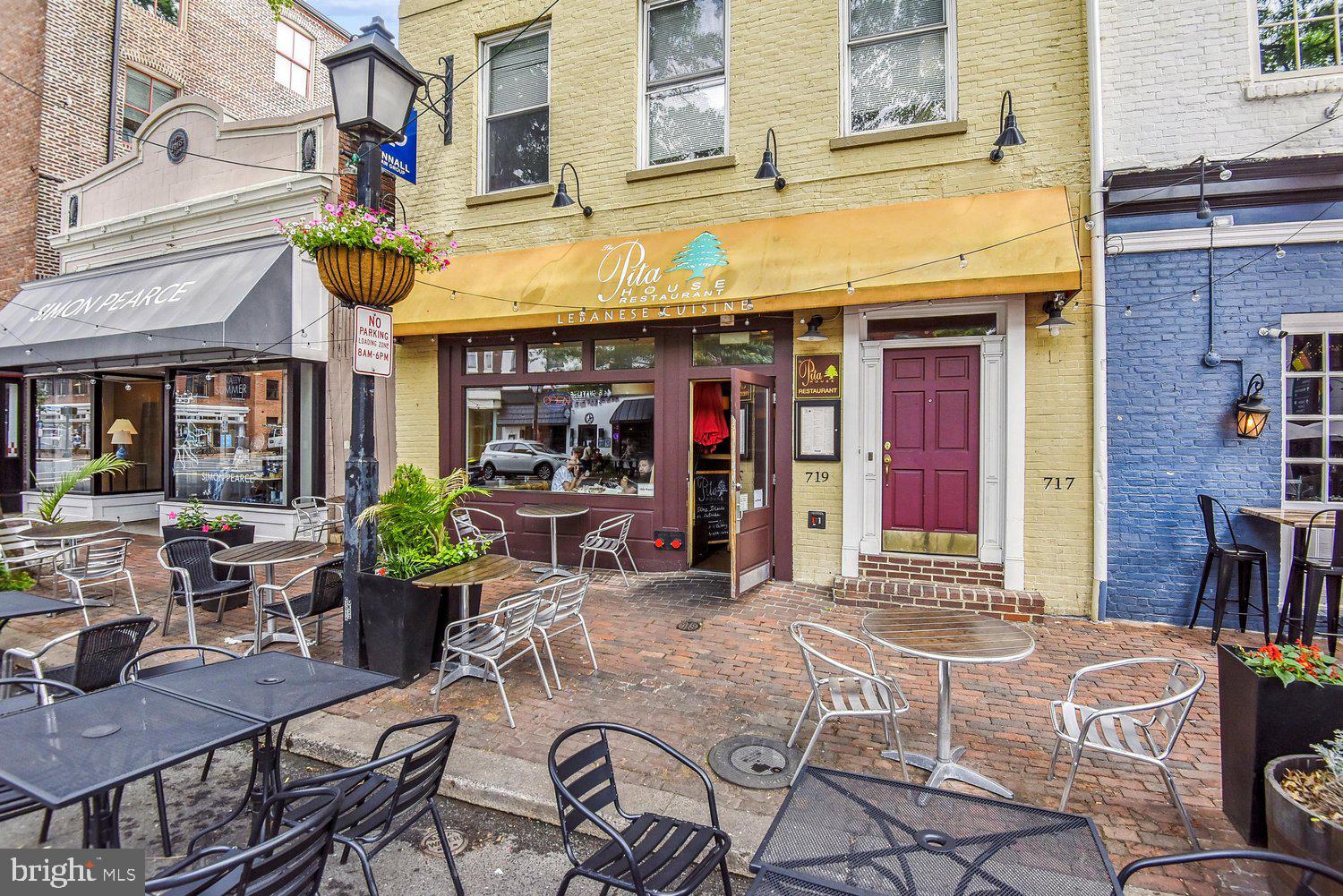 2305 Londonderry Road Alexandria, VA 22308 - Photo 20 of 20 Pita's