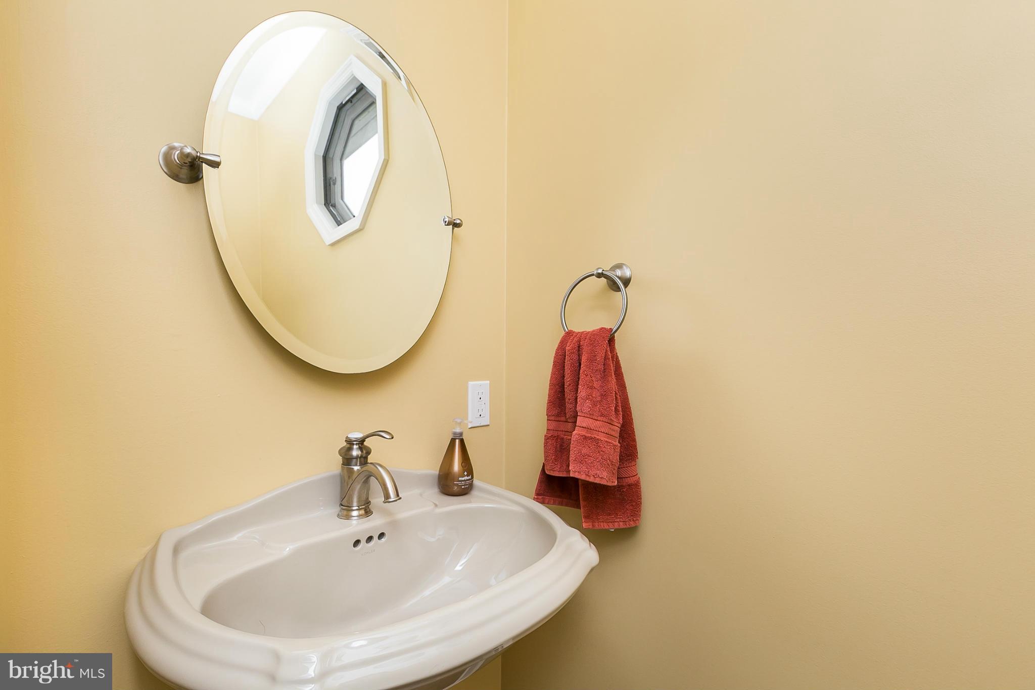 1614 Middleborough Road Baltimore, MD 21221 - Photo 4 of 26 Bath