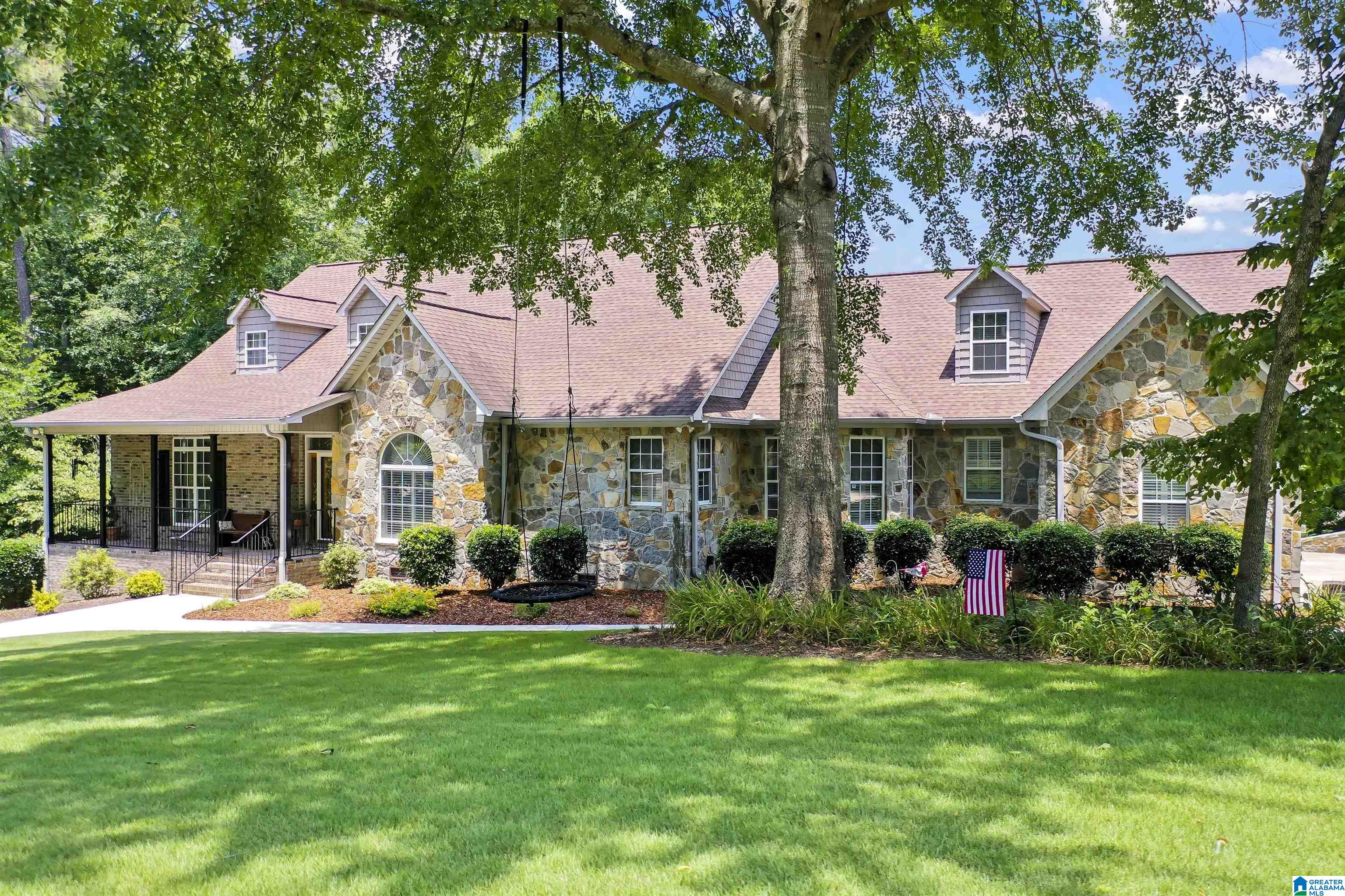 105 Edgewood Circle Oneonta, AL 35121 - Photo 46 of 46