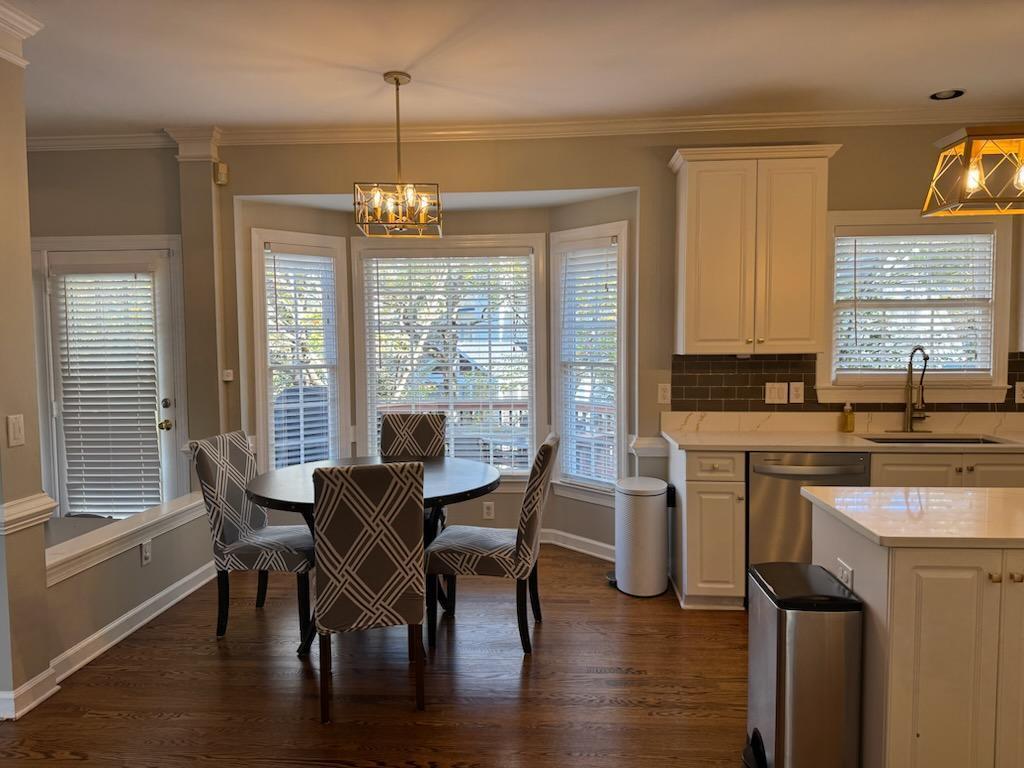 11804 Shavenrock Place Raleigh, NC 27613 - Photo 7 of 32 Photo #7