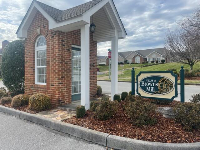 376 Villa View Point Johnson City, TN 37604 - Photo 10 of 29 Villa entry