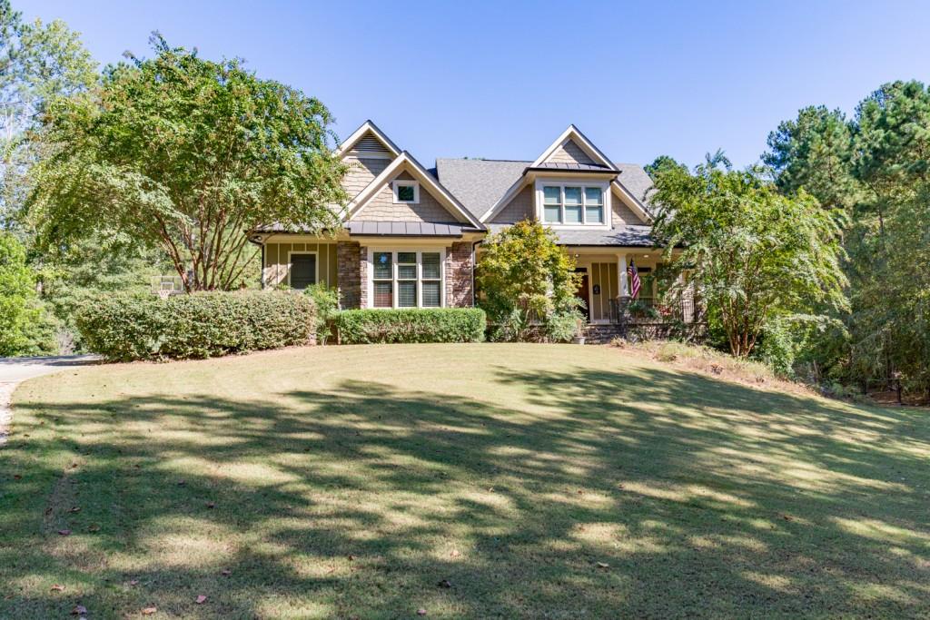 1563 Thompson Mill Road Monroe, GA 30655 - Photo 1 of 1 Gallery Image 1