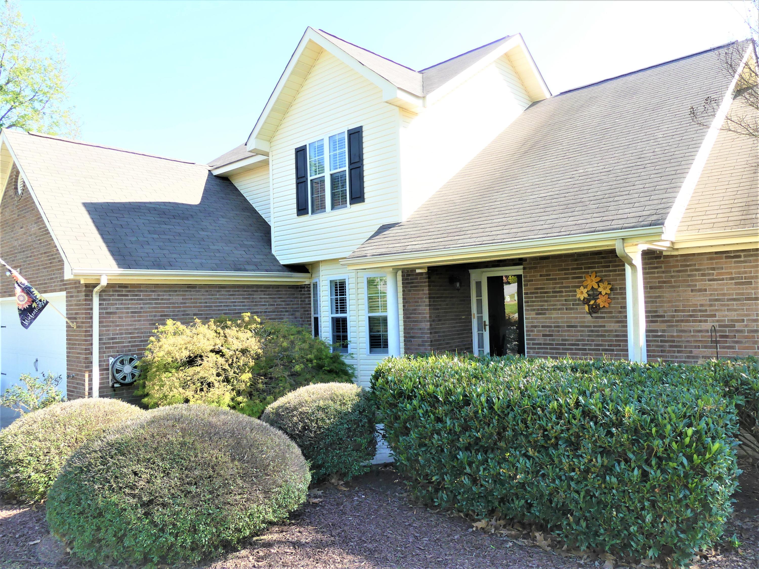 121 County Road 1150 Riceville, TN 37370 - Photo 40 of 40 P1030389 (2)