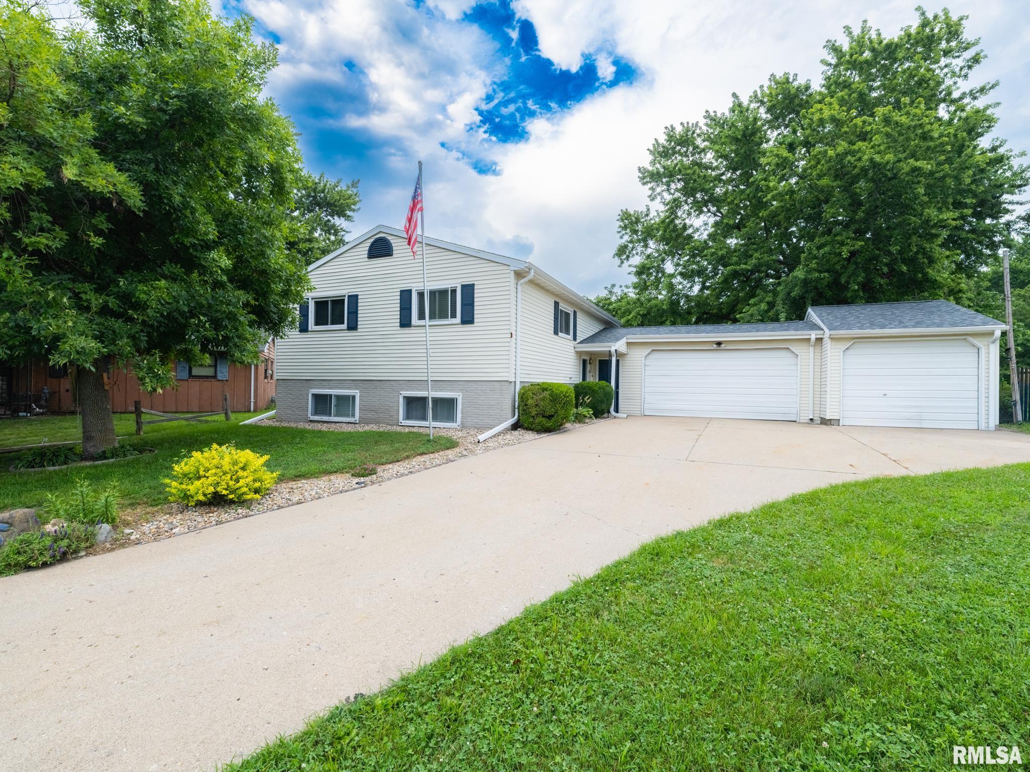5 Galvin Court Pekin, IL 61554 - Photo 4 of 38