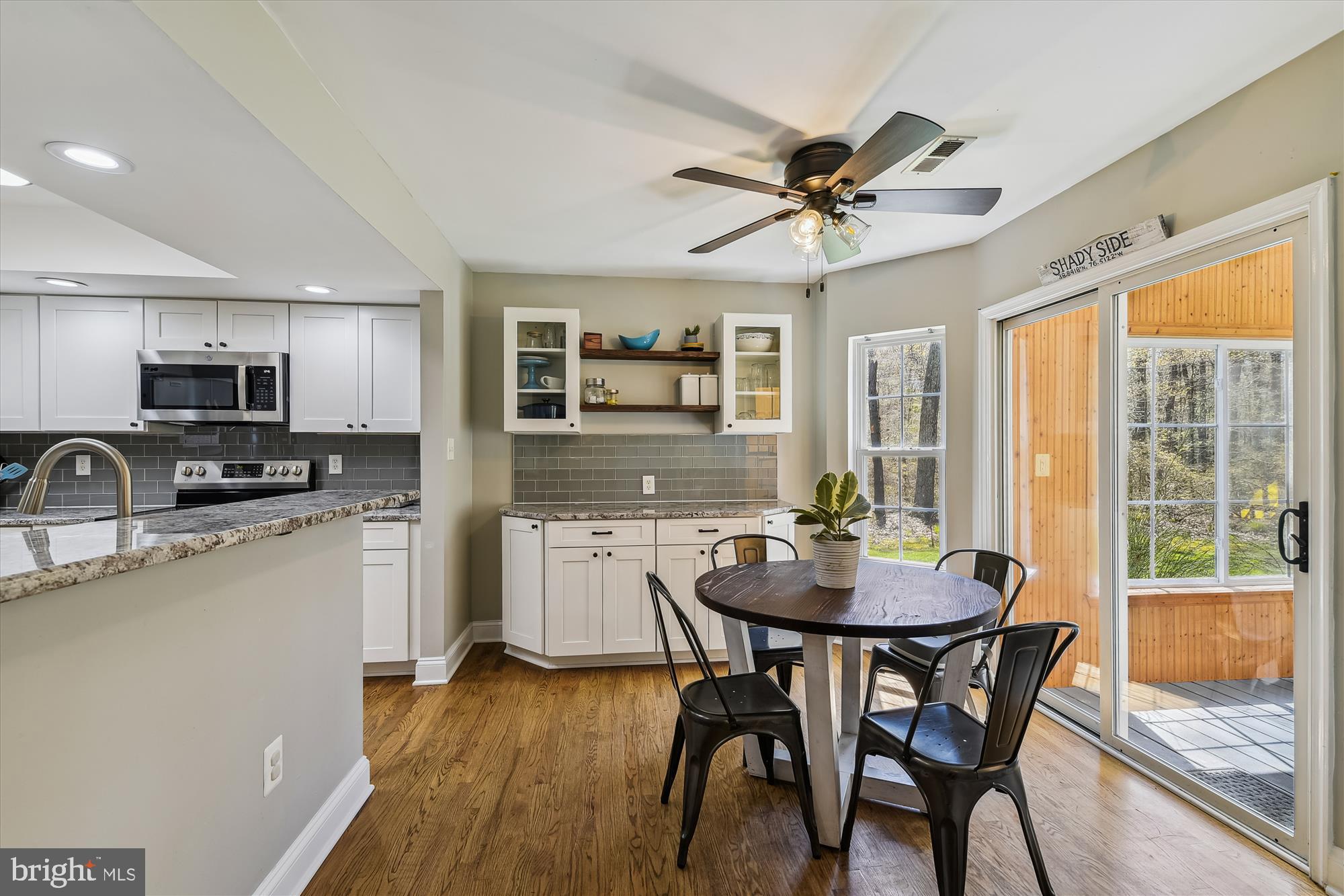 1543 Snug Harbor Road Shady Side, MD 20764 - Photo 16 of 61 Gallery Image 16