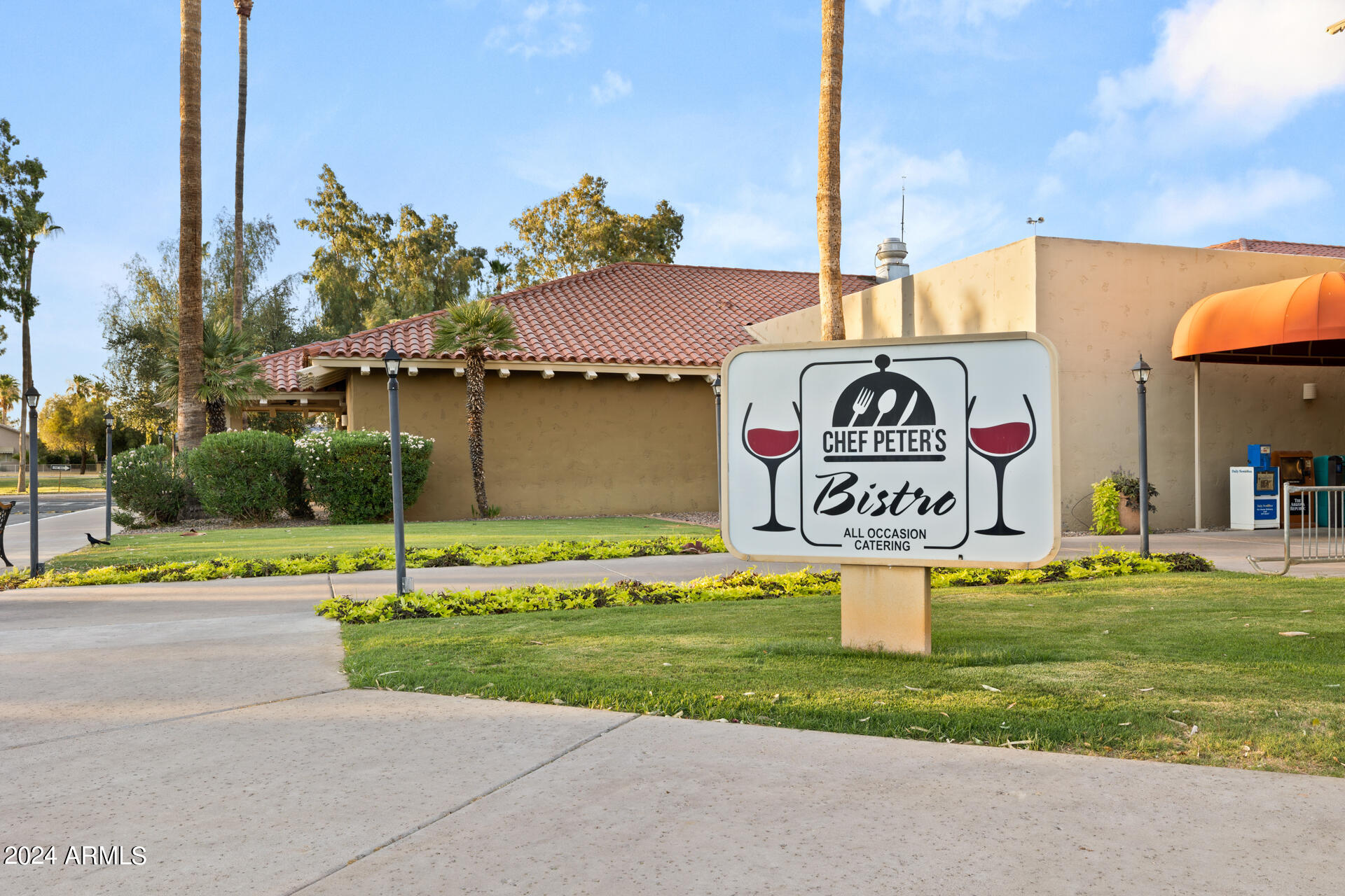 14554 West Raindance Road Surprise, AZ 85374 - Photo 36 of 54 Gallery Image 36