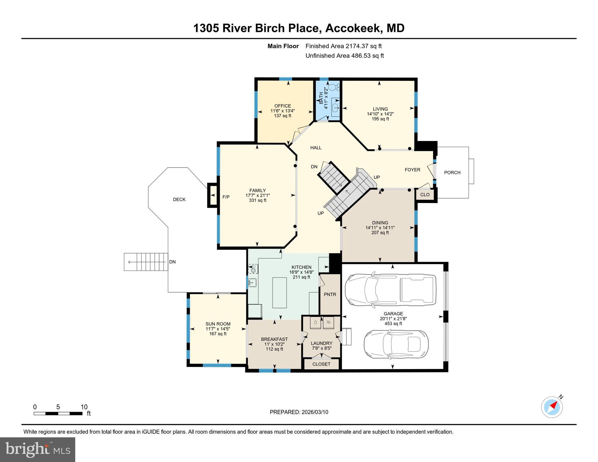 1305 River Birch Place Accokeek, MD 20607 - Photo 2 of 66