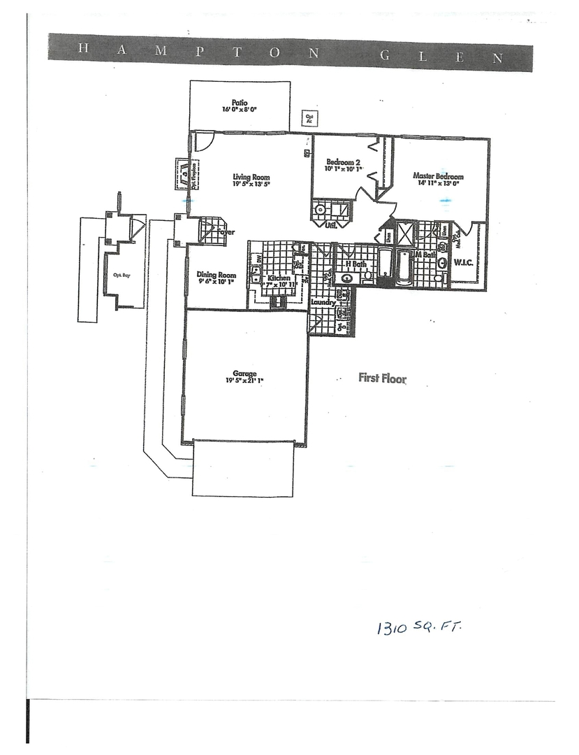 5111 Freeport Court Plainfield, IL 60586 - Photo 24 of 24 a picture of a wall with a white building