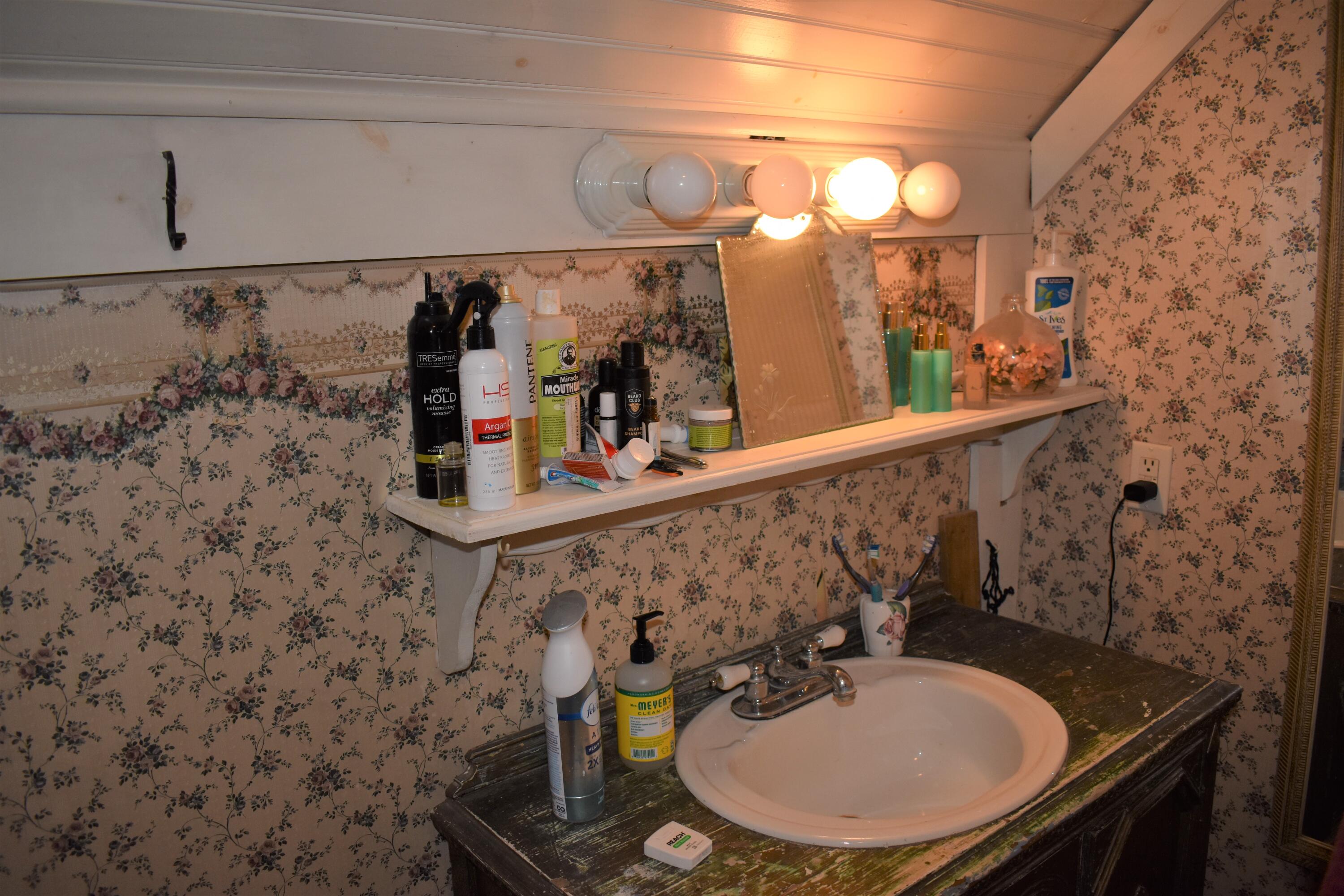 46 Rte 11 Patten, ME 04765 - Photo 44 of 83 DSC_0397