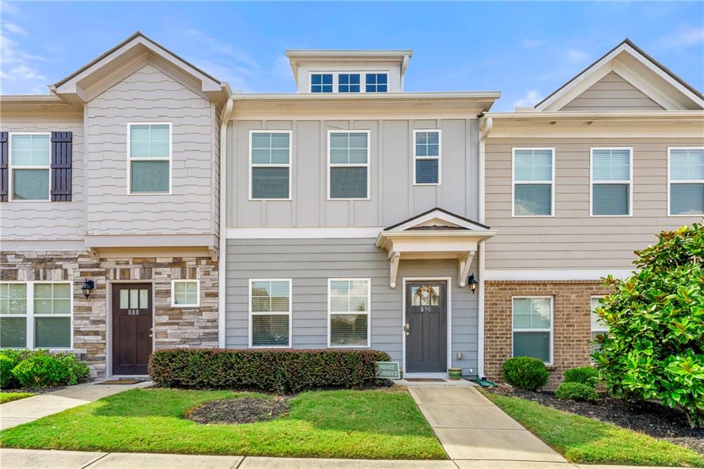 890 Ambient Way Atlanta, GA 30331 - Photo 1 of 1 Gallery Image 1
