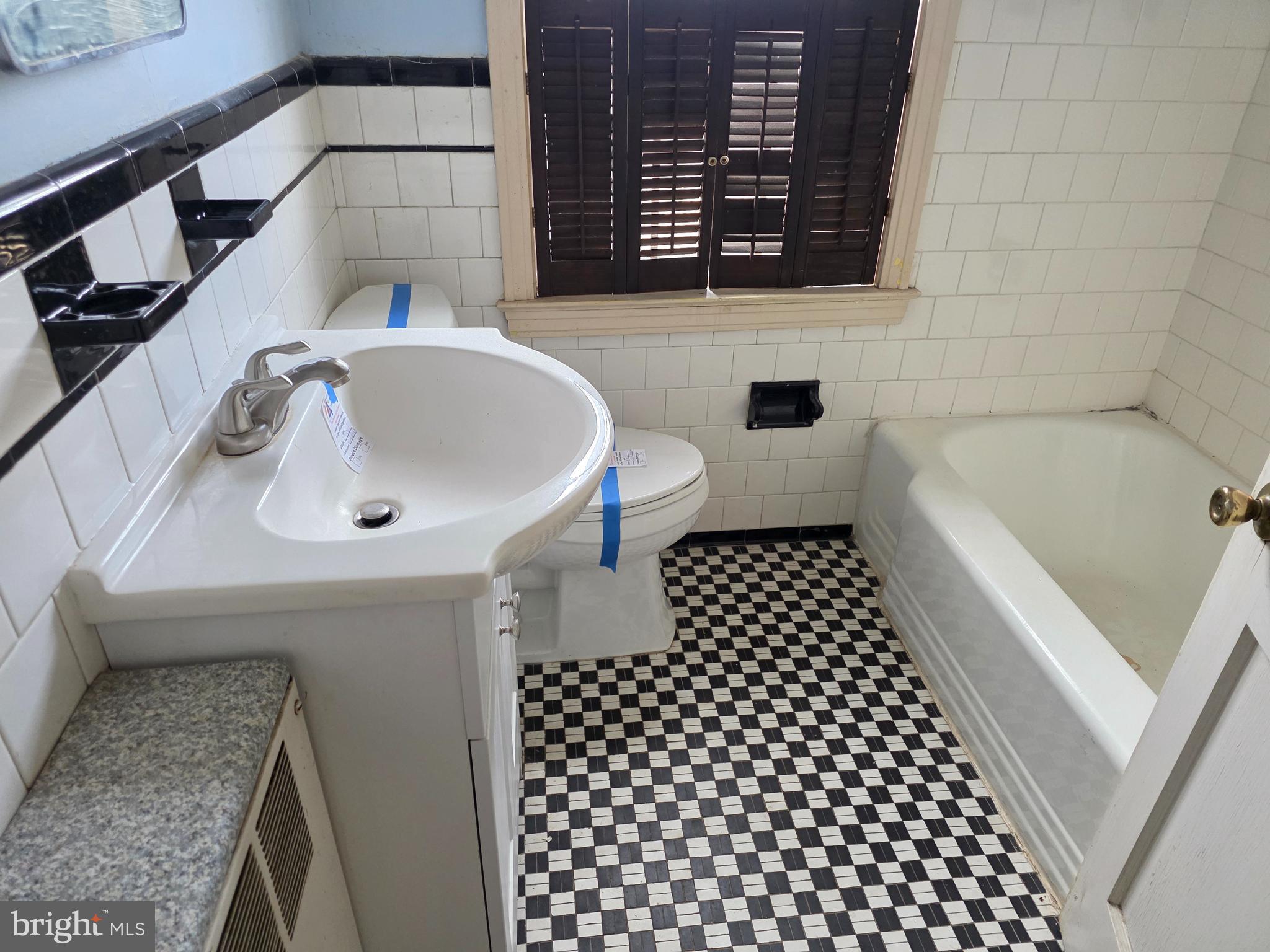 7512 Rocksham Drive Baltimore, MD 21286 - Photo 12 of 15