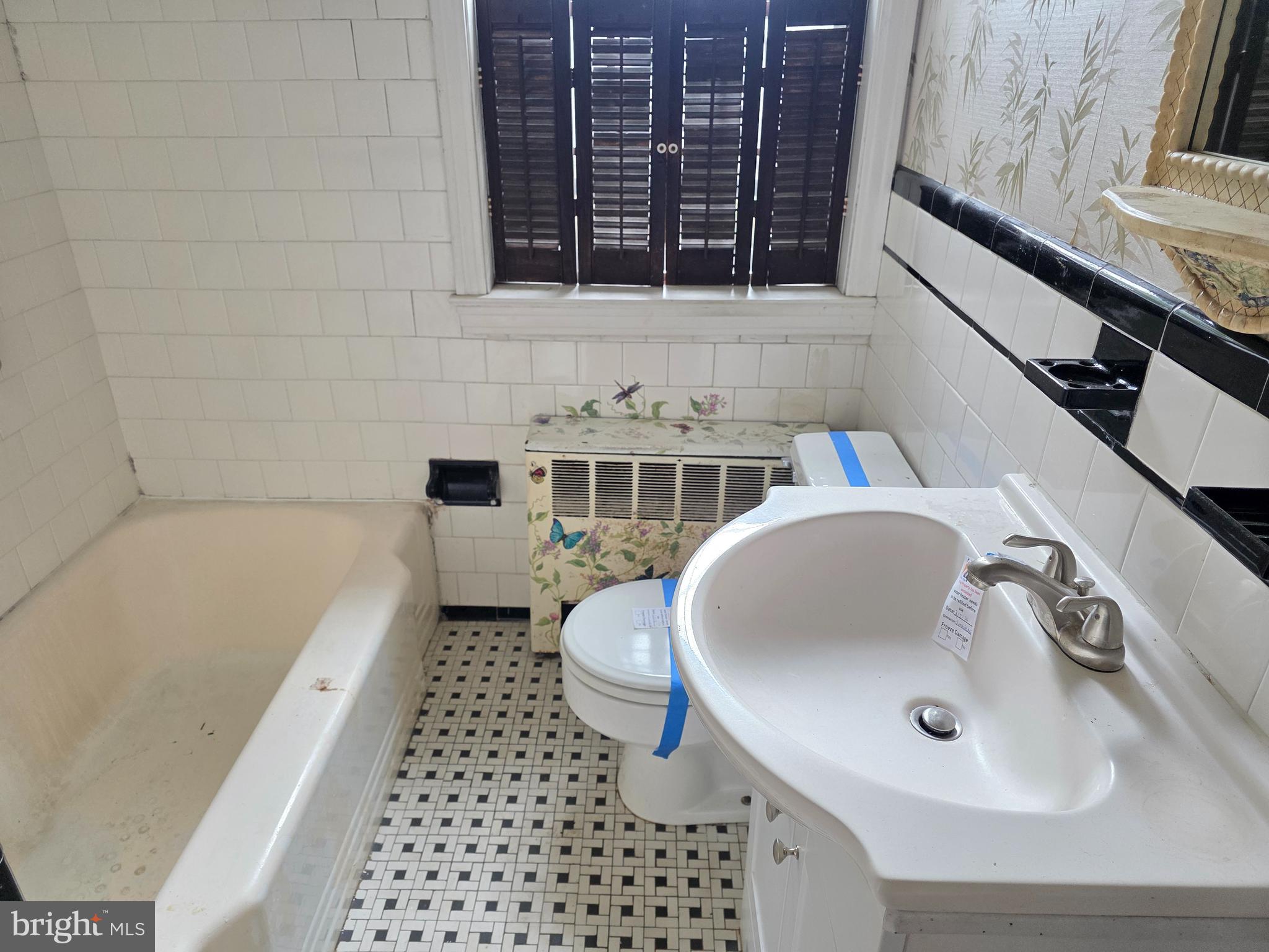 7512 Rocksham Drive Baltimore, MD 21286 - Photo 10 of 15