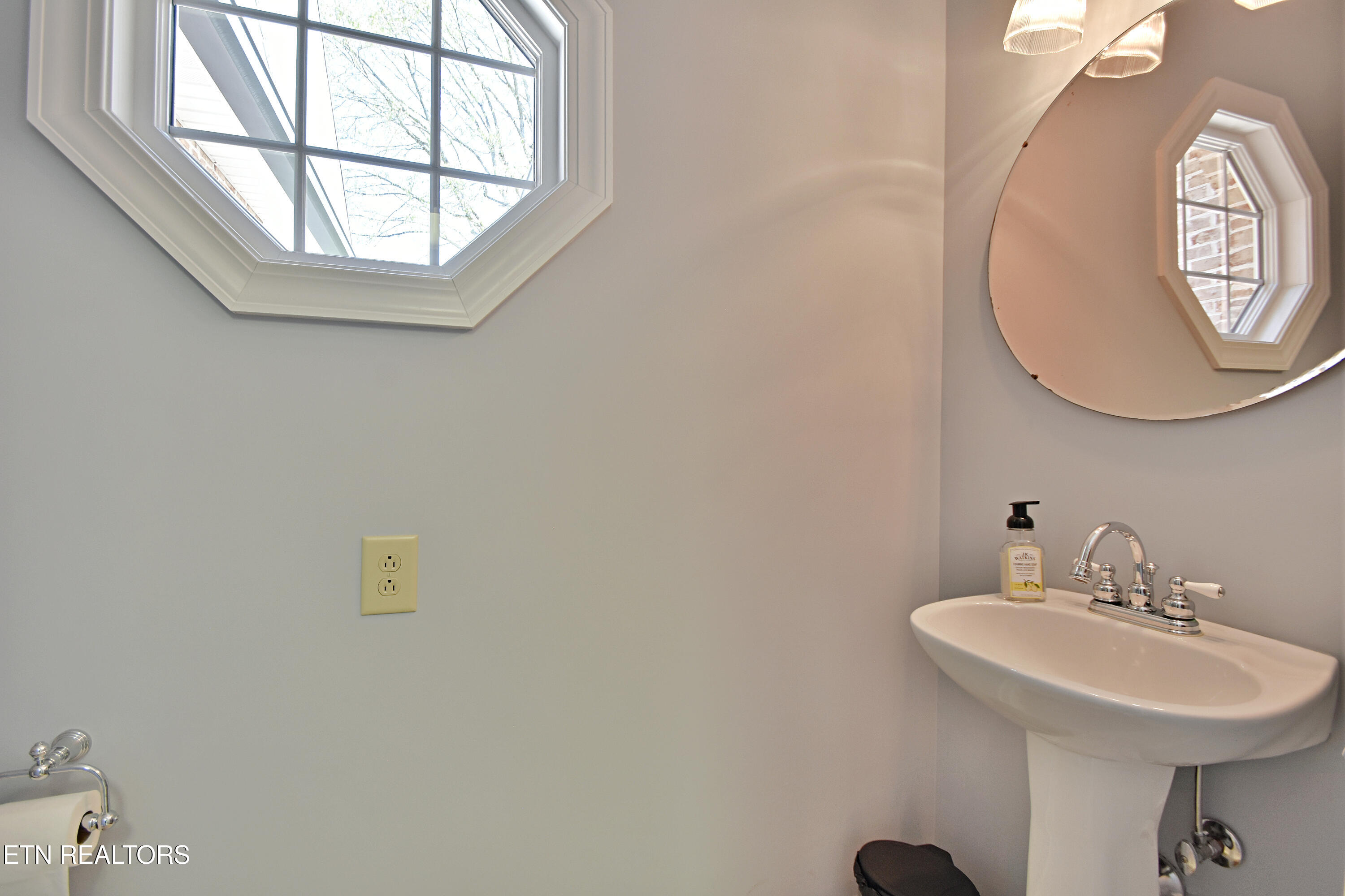 835 Poplar Springs Road Loudon, TN 37774 - Photo 23 of 54 DSC_0260