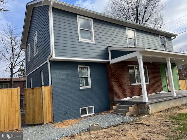 601 Ray Drive Silver Spring, MD 20910 - Photo 2 of 2