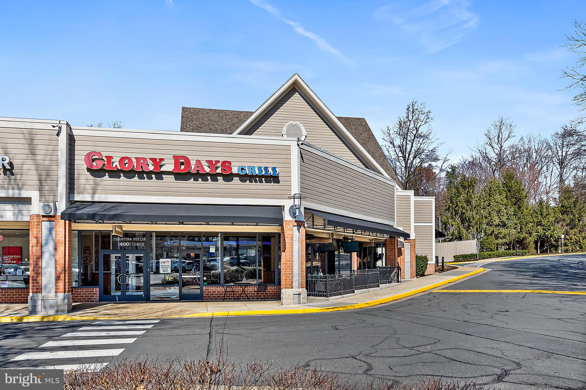 11410 Summer House Court Reston, VA 20194 - Photo 47 of 51 Glory Days Grill