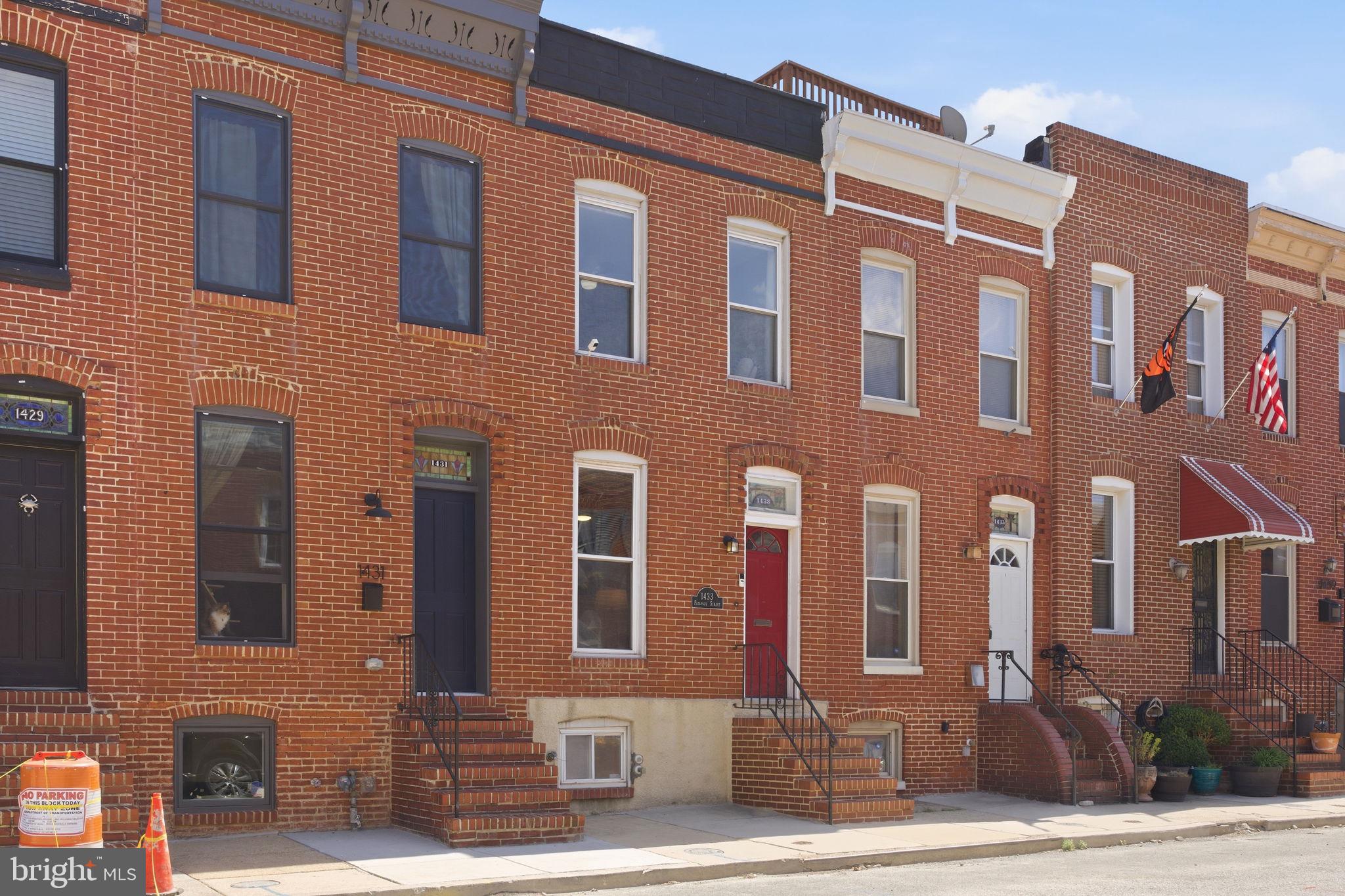 1433 Patapsco Street Baltimore, MD 21230 - Photo 2 of 26