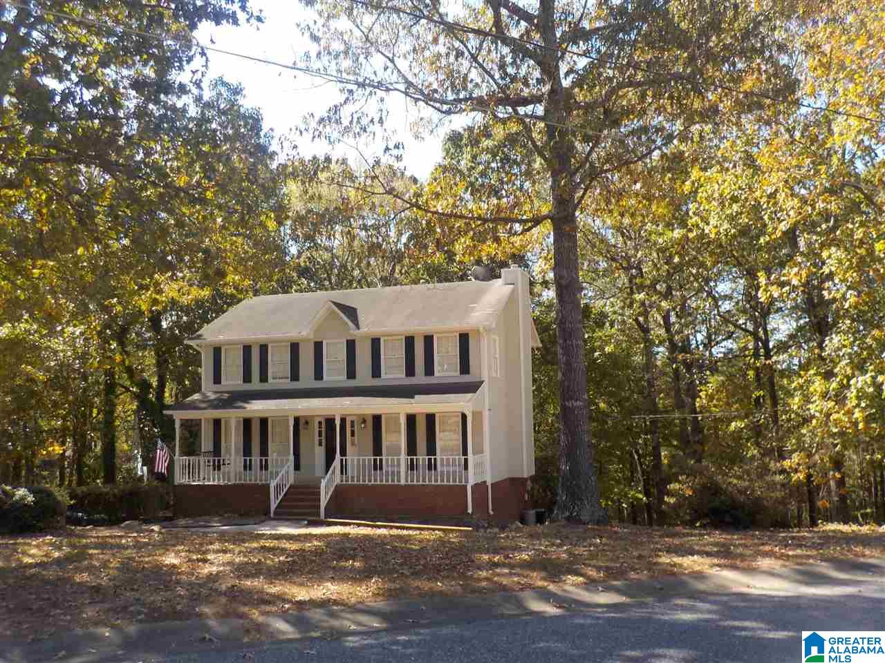 941 Independence Drive Alabaster, AL 35007 - Photo 39 of 40