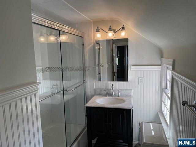 261 East Saddle River Road Saddle River, NJ 07458 - Photo 18 of 22