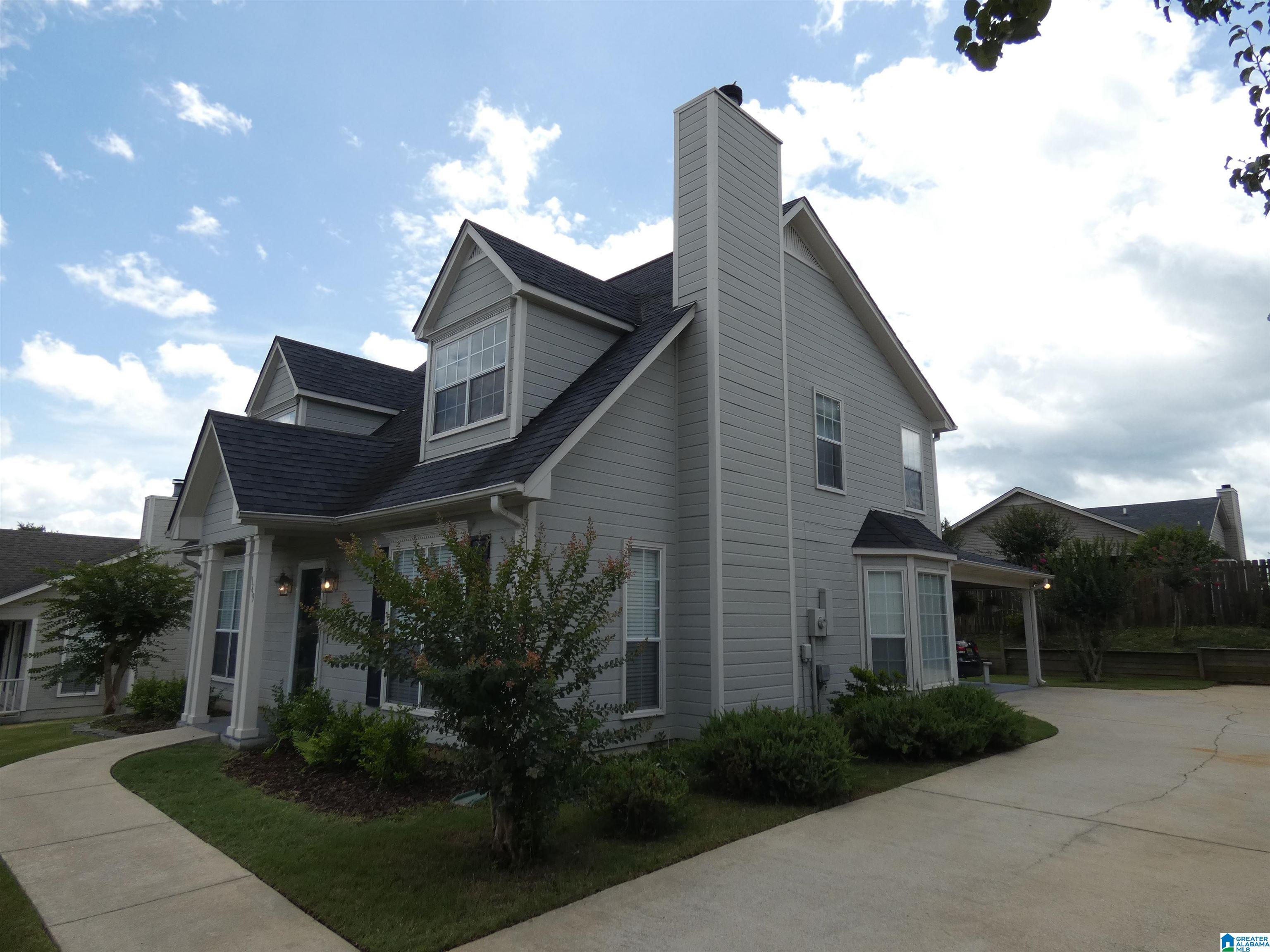 149 Park Pl Lane Alabaster, AL 35007 - Photo 4 of 24
