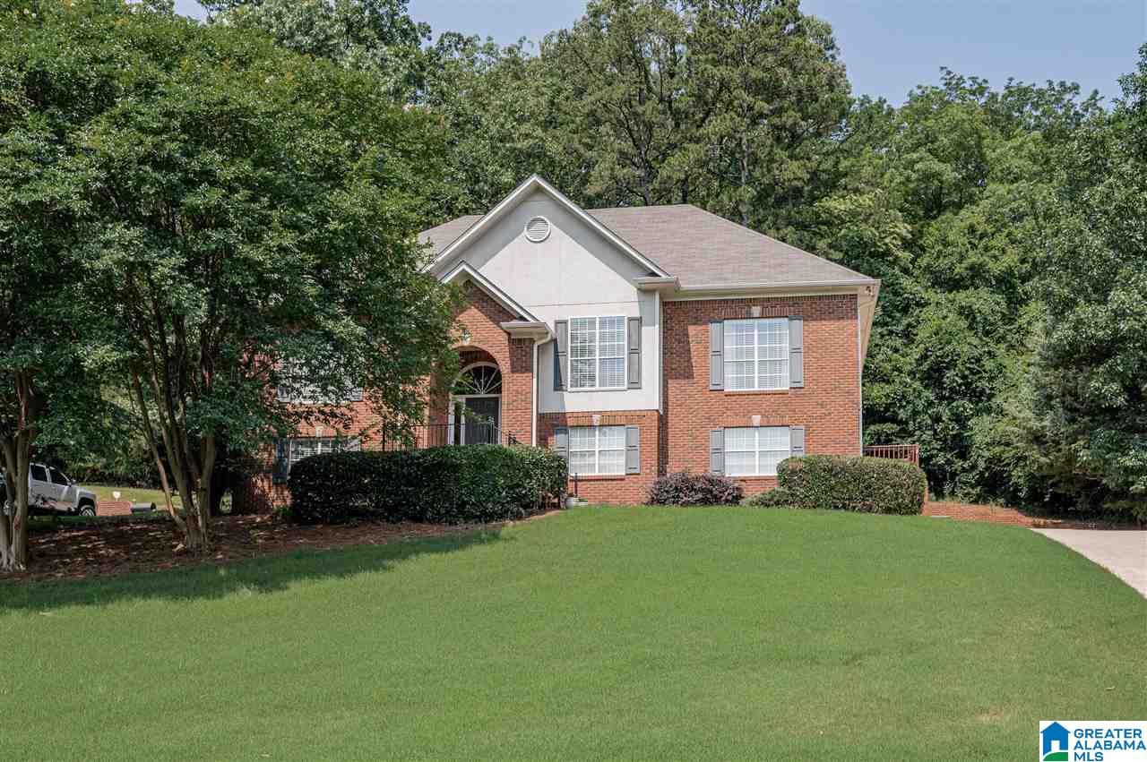 93 Heather Ridge Drive Pelham, AL 35124 - Photo 1 of 30