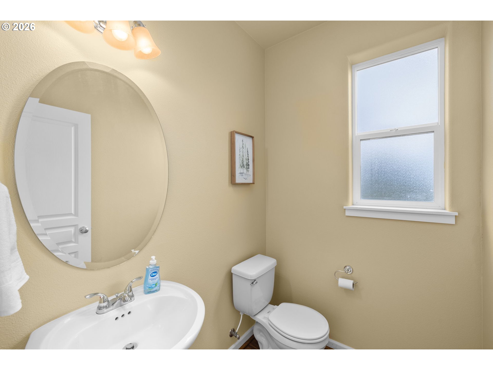 15623 Southwest Raphael Lane Portland, OR 97224 - Photo 18 of 40 Bathroom