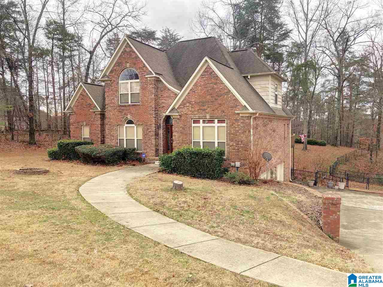 1619 Quail Ridge Drive Gardendale, AL 35071 - Photo 2 of 35