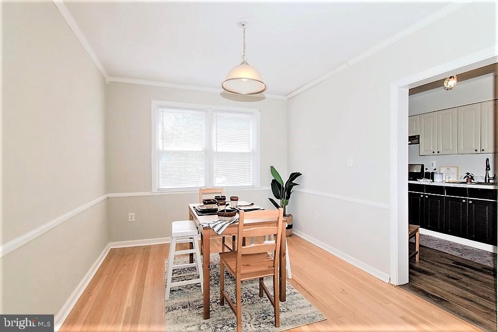 1265 Meridene Drive Baltimore, MD 21239 - Photo 5 of 29 Dining Room