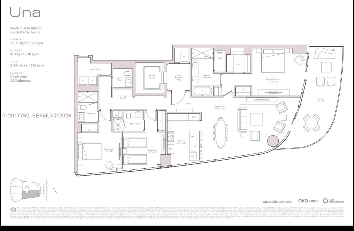175 Southeast 25th Road, Unit 602 Miami, FL 33129 - Photo 12 of 12