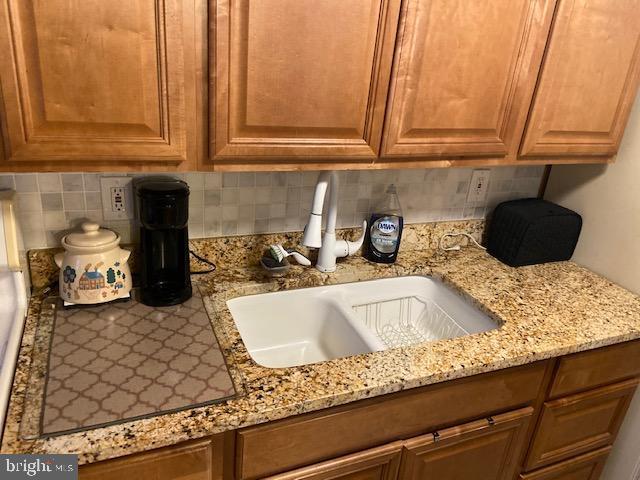 1617 Lochwood Road Baltimore, MD 21218 - Photo 5 of 17 Kitchen