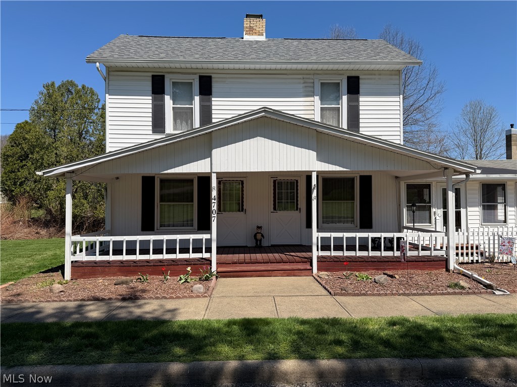 4707 East State Street Midvale, OH 44653 - Photo 3 of 30