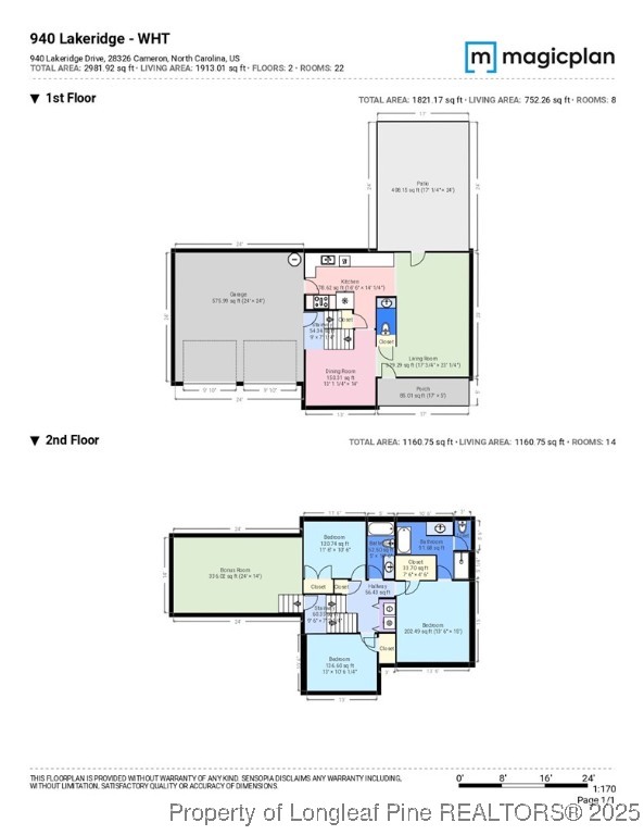 940 Lakeridge Drive Cameron, NC 28326 - Photo 33 of 36