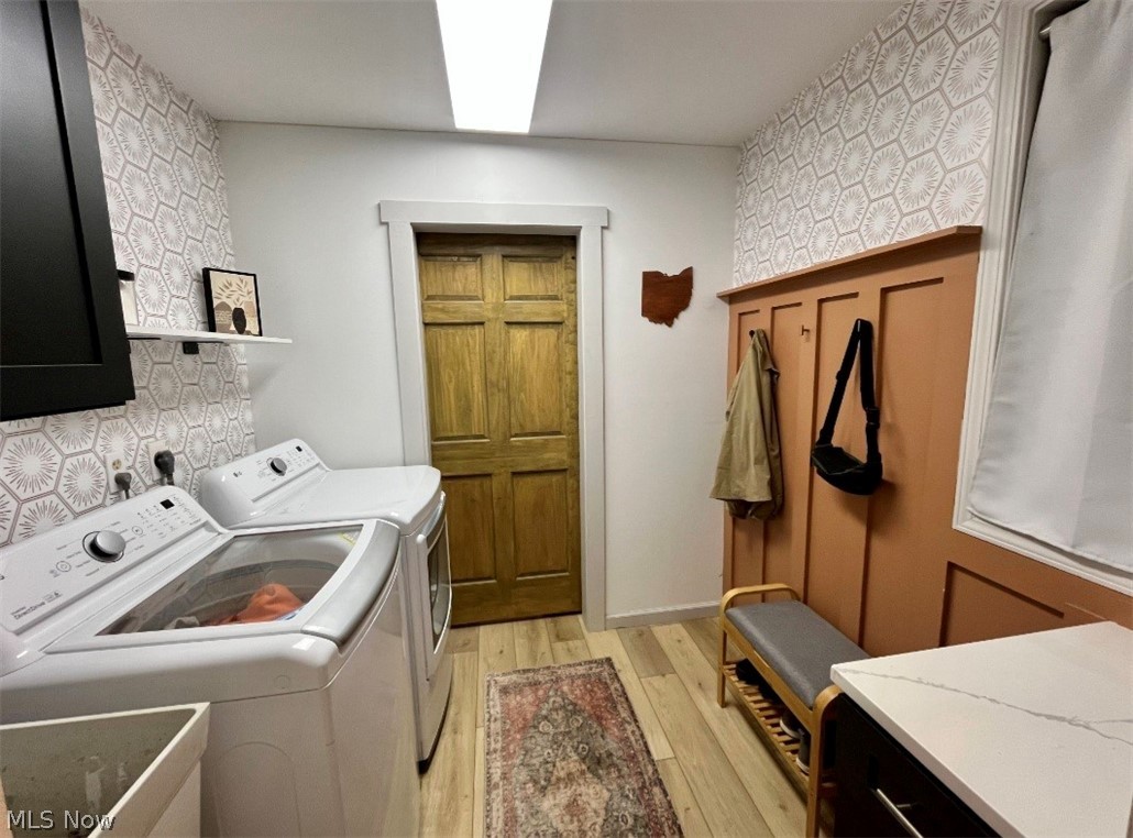 6895 Spieth Road Medina, OH 44256 - Photo 19 of 34 First floor laundry