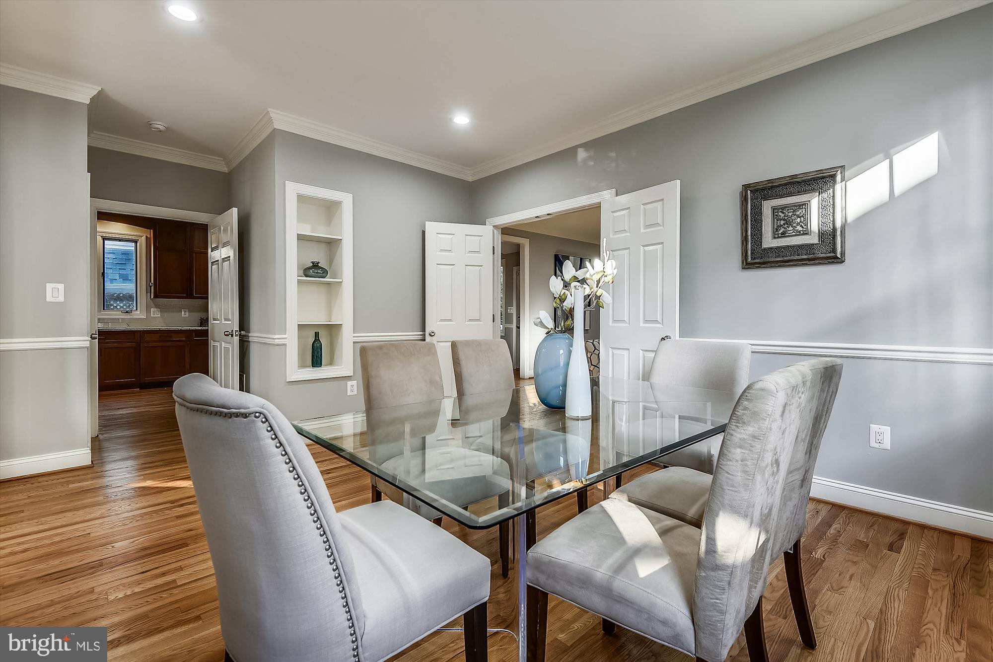 7815 Maple Ridge Road Bethesda, MD 20814 - Photo 8 of 85 Dining Room